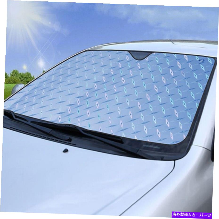 󥷥 ֤ۥޤꤿ߼ȿͥХեȥ饹С֥å Brand New Car Sun Shade Foldable Reflective Visor Windshield Glass Cover Block
