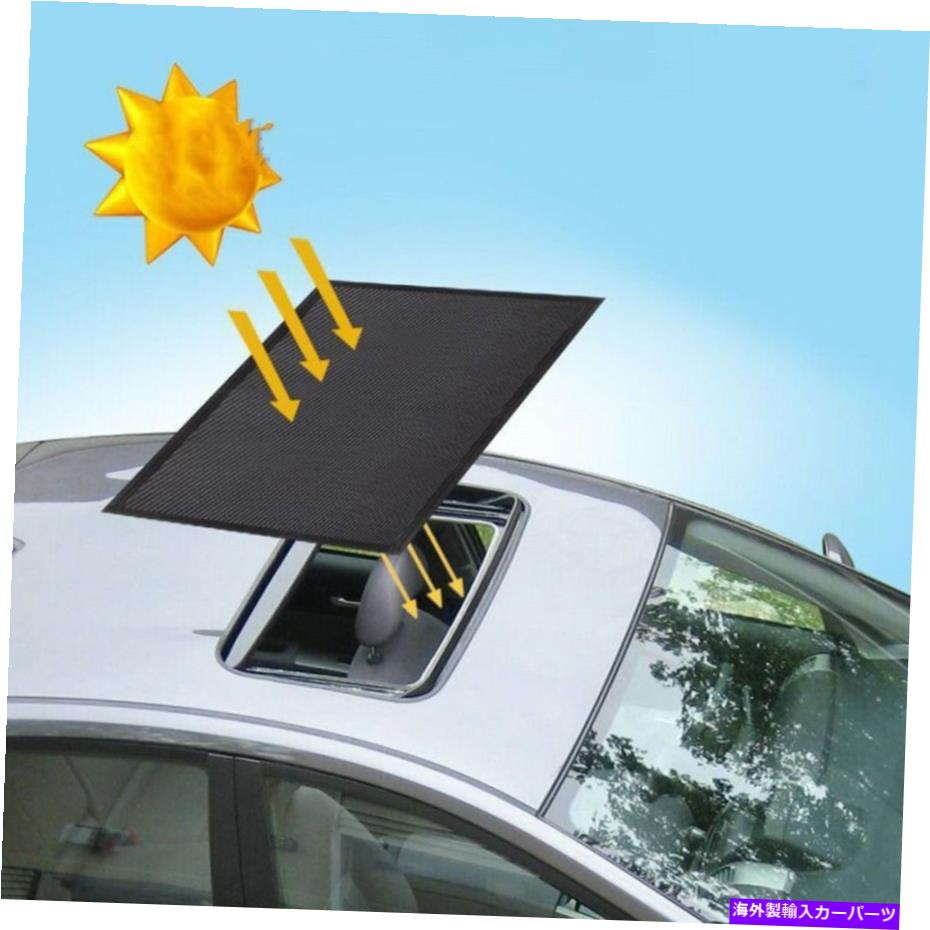 󥷥 롼եɥͥåȥࡼ롼եå10åå󥹥ȡѵΤUV New Sunroof Shade Net Car Moonroof Mesh 10 Seconds Quick Install Durable UV