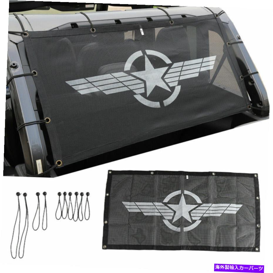サンシェード トランクサンシェードメッシュカバー4DOORジープラングラーJL JK TJ 2007+用のビキニ抗UV Trunk Sunshade Mesh Cover Bikini anti-UV For 4Door Jeep Wrangler JL JK TJ 2007+