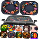 サンシェード サンシェードフロントガラス2 PCユニバーサルフィット画像10278004カニとヒトデ Sun Shade Windshield 2 pc Uni...