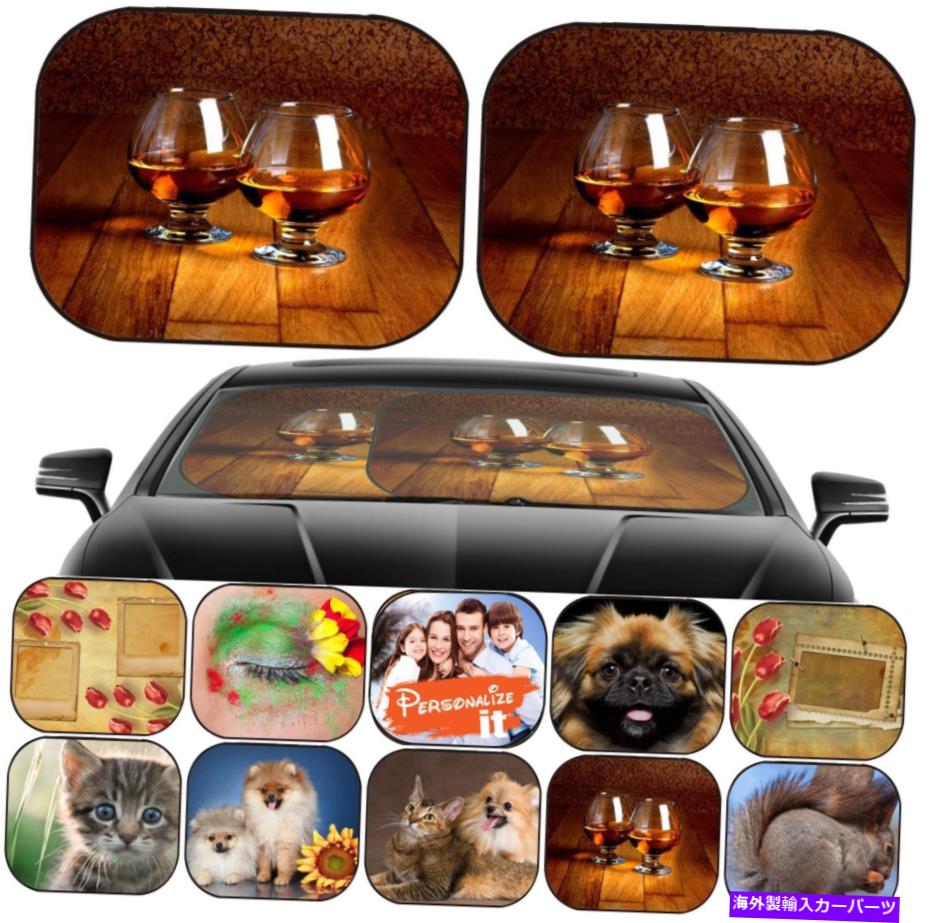 󥷥 եȥ饹Τ2PC˥СեåȲ26509537֥ǡ2ĤΥ֥å Sun Shade for Windshield 2 pc Universal Fit Image 26509537 Two goblets of brandy