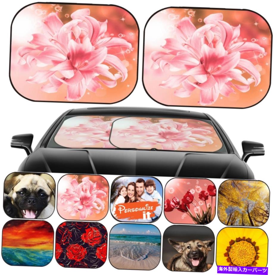 󥷥 եȥ饹С󥷥2 PC˥СեåȲ26492546ή Windshield Cover Sun Shade 2 pc Universal Fit Image 26492546 Beautiful Lily Flow