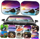 サンシェード フロントガラスカバーサンシェード2 PCユニバーサルフィット画像10213512美しい夏のsu Windshield Cover Sun Shade 2 pc Universal Fit Image 10213512 Beautiful summer su