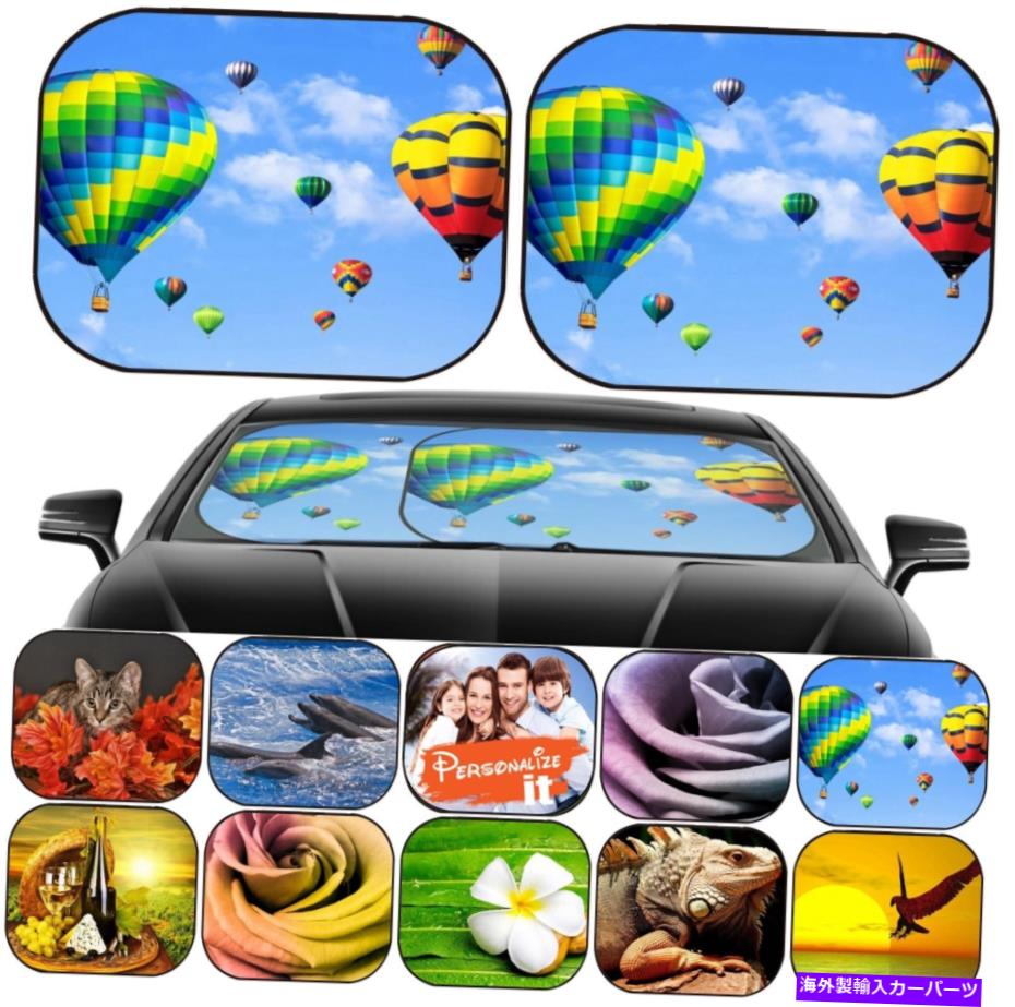 󥷥 󥷥ɥեȥ饹2 PC˥СեåȲ26503370եʥۥåȥܡ Sun Shade Car Windshield 2 pc Universal Fit Image 26503370 Colorful hot air ball