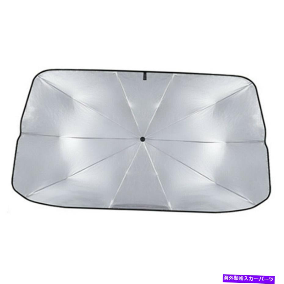 サンシェード サンシェードバイザーカーSUVフロントスクリーンサンシェードカバーUVプロテクターパラソ..