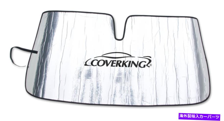 サンシェード 2003年から2005年のシボレーキャバリエのサンシールドフロントガラス日陰を隠します Coverking Sunshield Windshield Sun Shade for 2003-2005 CHEVROLET CAVALIER