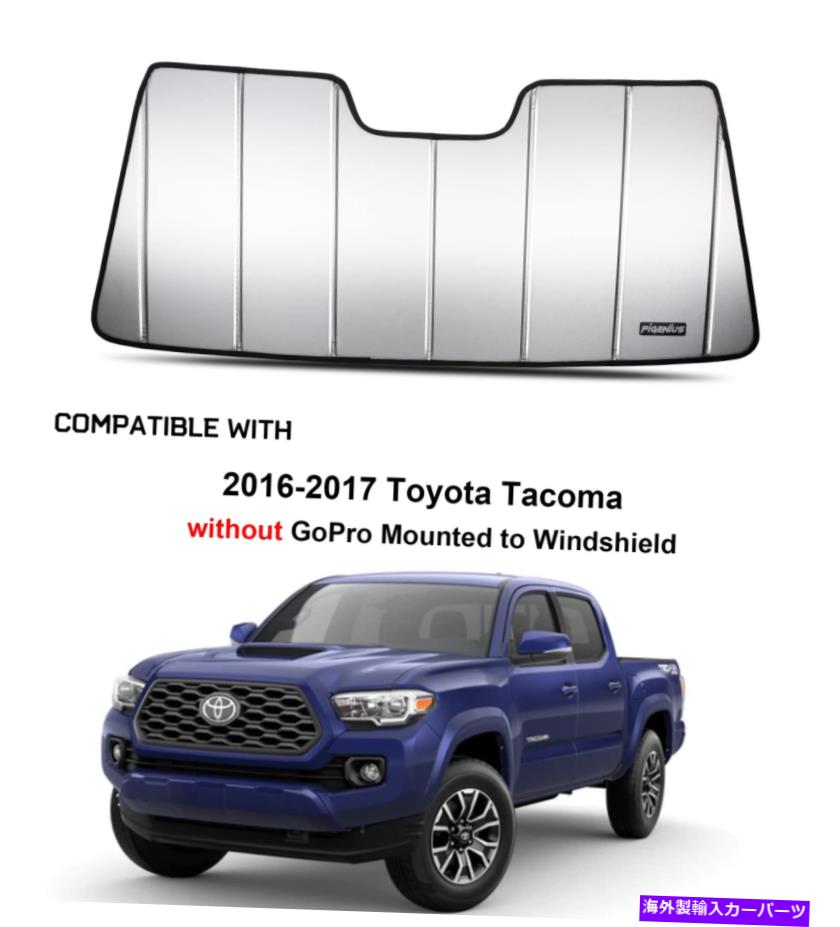 楽天Us Custom Parts Shop USDMサンシェード 2016-2017の究極のカスタムサンシェードフロントガールフィールドトヨタタコマ折りたたみデザイン Ultimate Custom Sunshade Windshield for 2016-2017 Toyota Tacoma Folding Design