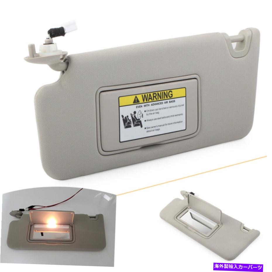 サンシェード ホンダアコード2008 -2011用の光のある83280TA5A51ZAを備えた左ドライバーサイドサンバイザー Left Driver Side Sun Visor with Light 83280TA5A51ZA for Honda Accord 2008 -2011