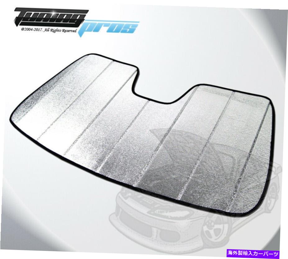 サンシェード スバルレガシー用のレイヤーフィットヒートシールドサンシェード15-20 Mutliple Layer Custom Fit Heat Shield SunShade For Subaru Legacy 15-20
