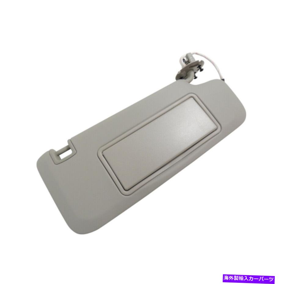 サンシェード 1PCSグレーカー右サイドサンバイザーサンヴィザーサンシェードカバーキットビュイックリーガル 1pcs Gray Car Right Side Sun Visor Sunvisor Sun Shade Cover Kit For Buick Regal