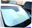 サンシェード カスタムフィットサンシェードヒートシールドサンシェードトヨタミライ（JPD10）2014-2020 Custom Fit SunShade Heat Shield Sun Shade For Toyota Mirai (JPD10) 2014-2020