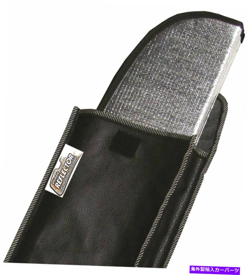 サンシェード Introtech MB-43-R究極のリフレクターシルバーサンシェードは三菱ミラージュに適合します IntroTech MB-43-R Ultimate Reflector Silver Sun Shade Fits Mitsubishi Mirage【並行輸入品】