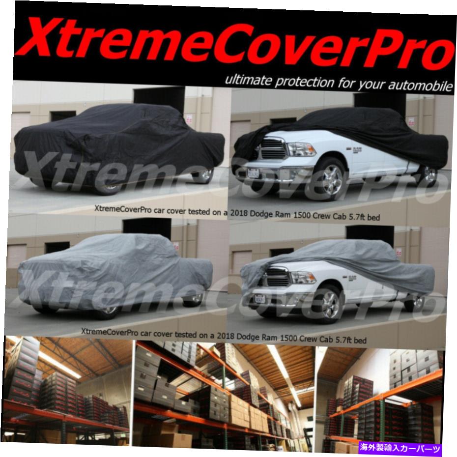 カーカバー XCPカーカバーフィット2007 2008シボレーシルバラード2500HDクルーキャブ8フィート長ベッド XCP Car Cover Fits 2007 2008 Chevy Silverado 2500HD Crew Cab 8ft Long BED
