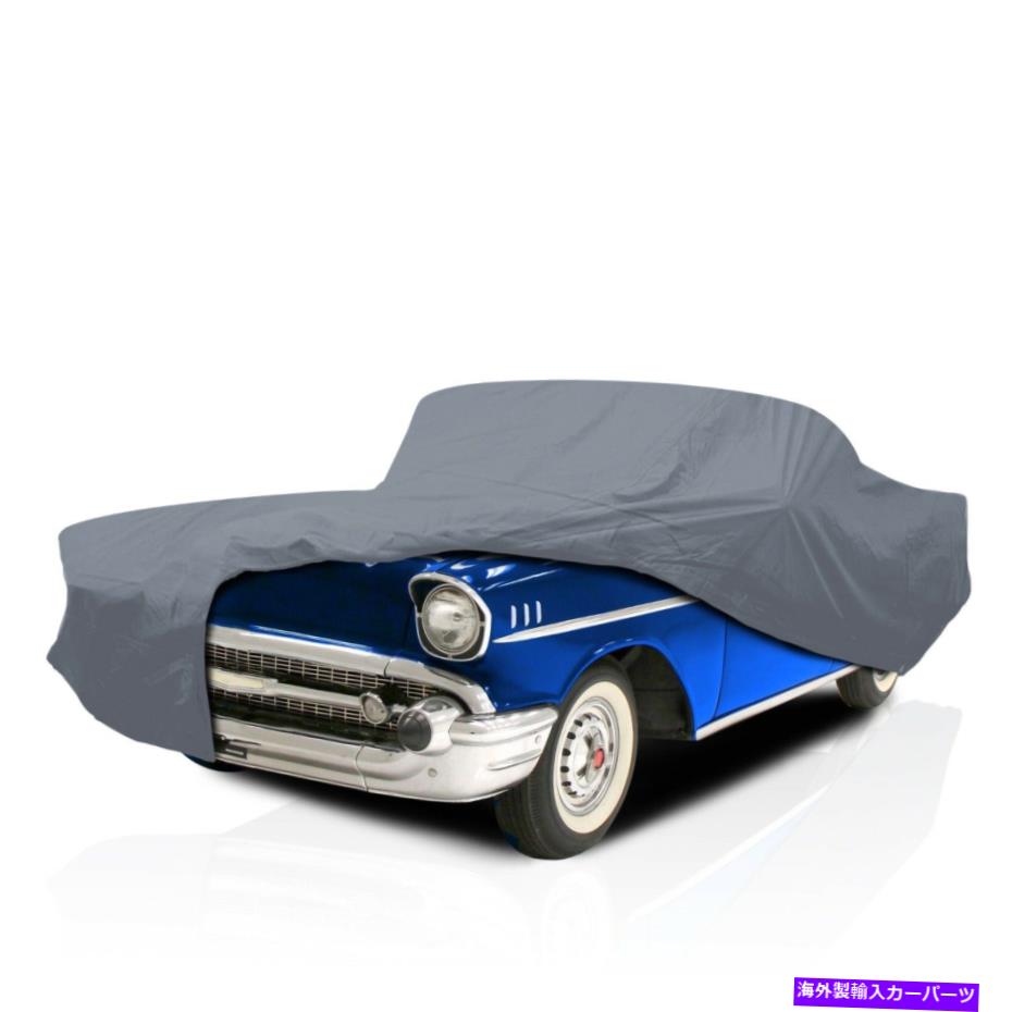 カーカバー CSC 5レイヤーセミカスタムフィットカーカバーシェビーベルエア4ドアセダン1950-1954 CSC 5 Layer Semi Custom Fit Car Cover for Chevy Bel Air 4-Door Sedan 1950-1954