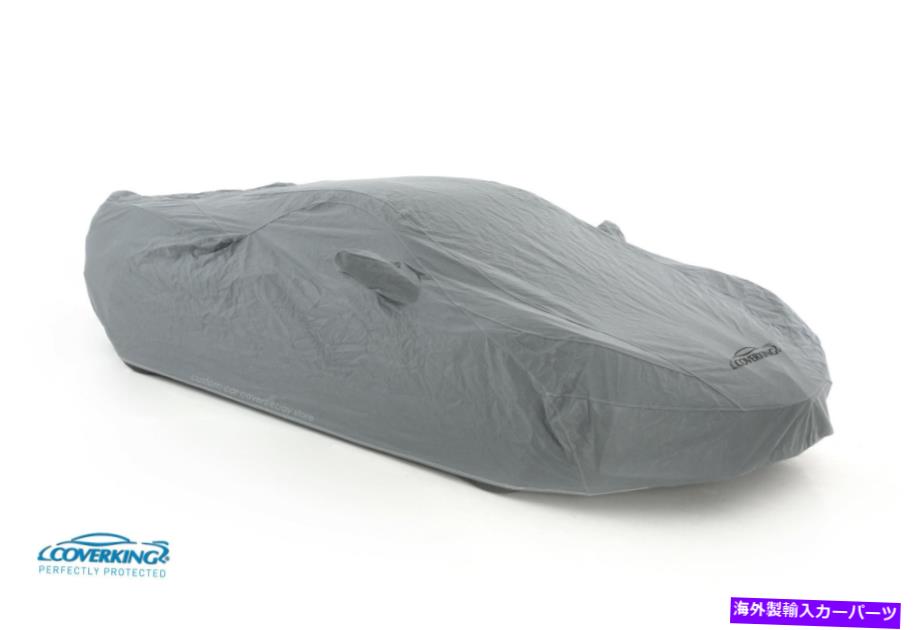 カーカバー カバーマセラティQuattroporteのトリガードカスタムカーカバー - 注文して作られた Coverking Triguard Custom Car Cover for Maserati Quattroporte - Made to Order