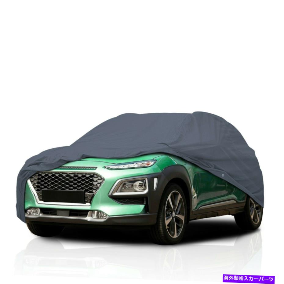 カーカバー Ultimate HD 5レイヤー防水セミカスタムカーカバーポンティアックバイブ2003-2008 Ultimate HD 5 Layer Waterproof Semi Custom Car Cover for Pontiac Vibe 2003-2008