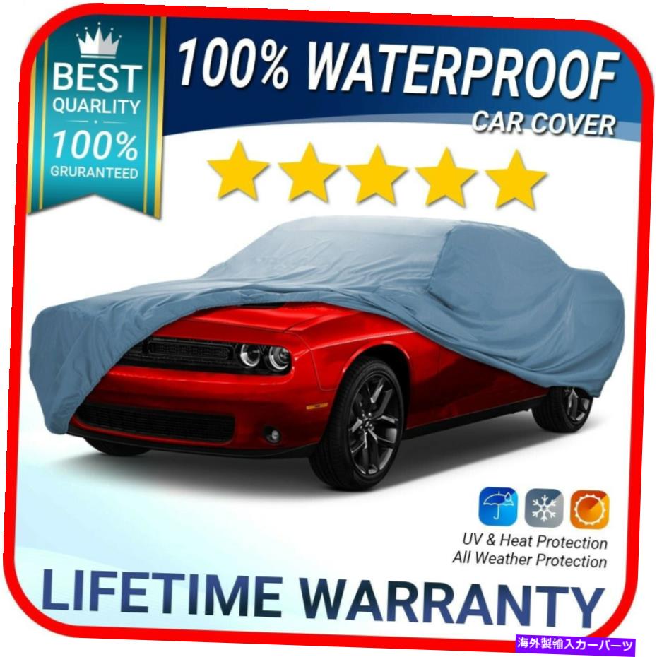 カーカバー [Dodge Challenger] 2008-2022防水 /完全保証プレミアムカスタムカーカバー [DODGE CHALLENGER] 2008-2022 Waterproof / Full Warranty Premium Custom Car Cover