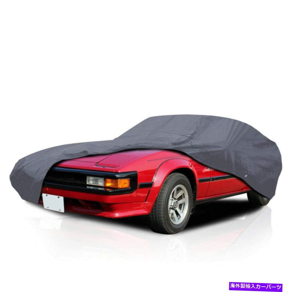 カーカバー [PSD]ダットサン（日産）510 /1600 1968-1973セダンの最高の防水車カバー [PSD] Supreme Waterproof Car Cover for Datsun(Nissan) 510 / 1600 1968-1973 Sedan