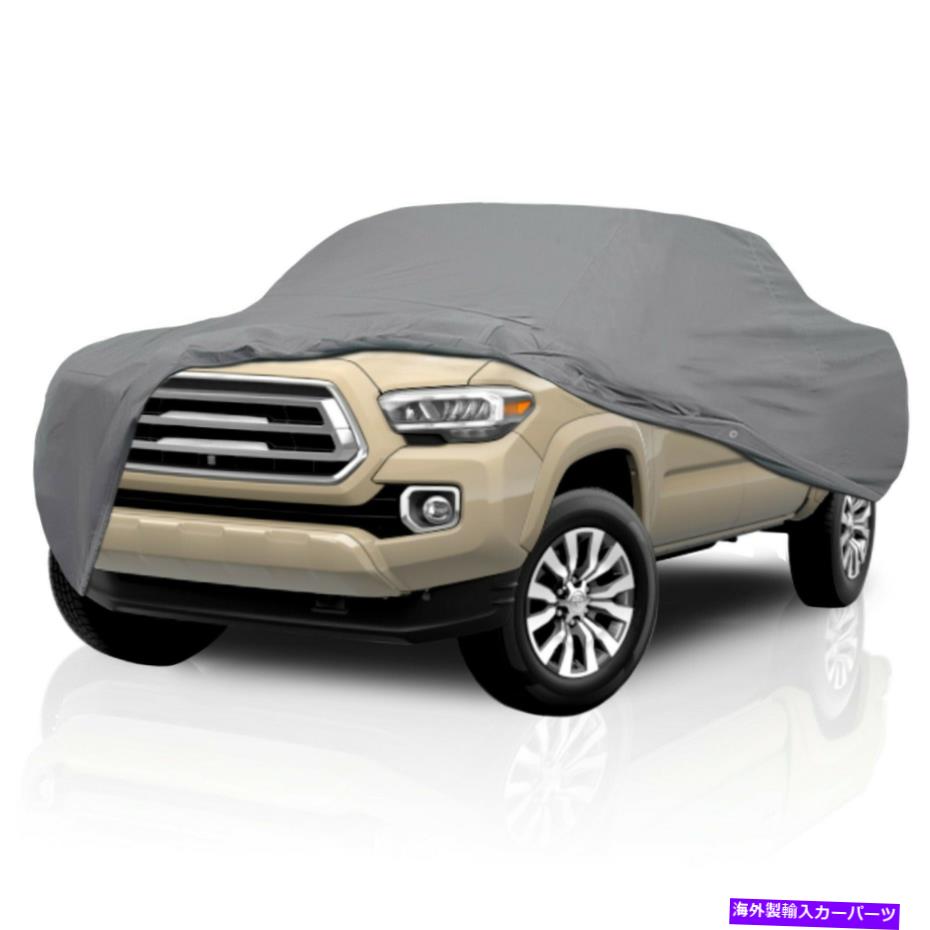 カーカバー [CSC]ダッジダコタの防水セミカスタムピックアップトラックカーカバー1997-2004 [CSC] Waterproof Semi Custom Pickup Truck Car Cover for Dodge Dakota 1997-2004