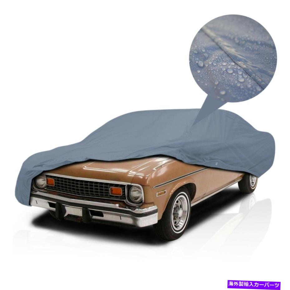 [PSD] Supreme Waterproof Car Cover for Chevrolet Nova Chevy II 1962-1976 Coupeカテゴリカーカバー状態海外直輸入品 新品メーカー車種発送詳細 送料無料 （※北海道、沖縄、離島は省く）商品詳細輸入商品の為、英語表記となります。Condition: NewMaterial: PolyesterNumber of Pieces: 1Type: Car CoverFeatures: Indoor, Outdoor, UV-Resistant, Water Resistant, Antenna Patch, Breathable, Elastic Hem, Foldable, Full Coverage, Grommet Hem, Hail Protection, Non-abrasive Lining, Portable, UV Resistant, Waterproof, Water-ResistantColor: GrayManufacturer Part Number: PSDFit: Universal FitPrimary Color: GrayAttachment Type: Strap-On with Security BucklesWarranty: YesUniversal Fitment: YesBrand: USCarCoverManufacturer Warranty: 1 YearSuitable For: CoupeItems Included: Antenna Patch, Cable Lock, Storage Bag, StrapsUPC: Does not apply 条件：新品材料：ポリエステルピース数：1タイプ：車のカバー特徴：屋内、屋外、UV耐性、耐水性、アンテナパッチ、通気性、弾力性裾、折りたたみ可能、完全なカバレッジ、グロメット裾、h hem、ヘイル保護、非抽出性ライニング、ポータブル、紫外線耐性、防水性、耐水性耐性色：灰色メーカーの部品番号：PSDフィット：ユニバーサルフィット一次色：灰色アタッチメントタイプ：セキュリティバックルを備えたストラップオン保証：はいユニバーサルフィットメント：はいブランド：USCarCoverメーカー保証：1年適しています：クーペ含まれるアイテム：アンテナパッチ、ケーブルロック、ストレージバッグ、ストラップUPC：適用されません《ご注文前にご確認ください》■海外輸入品の為、NC・NRでお願い致します。■取り付け説明書は基本的に付属しておりません。お取付に関しましては専門の業者様とご相談お願いいたします。■通常2〜4週間でのお届けを予定をしておりますが、天候、通関、国際事情により輸送便の遅延が発生する可能性や、仕入・輸送費高騰や通関診査追加等による価格のご相談の可能性もございますことご了承いただいております。■海外メーカーの注文状況次第では在庫切れの場合もございます。その場合は弊社都合にてキャンセルとなります。■配送遅延、商品違い等によってお客様に追加料金が発生した場合や取付け時に必要な加工費や追加部品等の、商品代金以外の弊社へのご請求には一切応じかねます。■弊社は海外パーツの輸入販売業のため、製品のお取り付けや加工についてのサポートは行っておりません。専門店様と解決をお願いしております。■大型商品に関しましては、配送会社の規定により個人宅への配送が困難な場合がございます。その場合は、会社や倉庫、最寄りの営業所での受け取りをお願いする場合がございます。■輸入消費税が追加課税される場合もございます。その場合はお客様側で輸入業者へ輸入消費税のお支払いのご負担をお願いする場合がございます。■商品説明文中に英語にて”保証”関する記載があっても適応はされませんのでご了承ください。■海外倉庫から到着した製品を、再度国内で検品を行い、日本郵便または佐川急便にて発送となります。■初期不良の場合は商品到着後7日以内にご連絡下さいませ。■輸入商品のためイメージ違いやご注文間違い当のお客様都合ご返品はお断りをさせていただいておりますが、弊社条件を満たしている場合はご購入金額の30％の手数料を頂いた場合に限りご返品をお受けできる場合もございます。(ご注文と同時に商品のお取り寄せが開始するため)（30％の内訳は、海外返送費用・関税・消費全負担分となります）■USパーツの輸入代行も行っておりますので、ショップに掲載されていない商品でもお探しする事が可能です。お気軽にお問い合わせ下さいませ。[輸入お取り寄せ品においてのご返品制度・保証制度等、弊社販売条件ページに詳細の記載がございますのでご覧くださいませ]&nbsp;