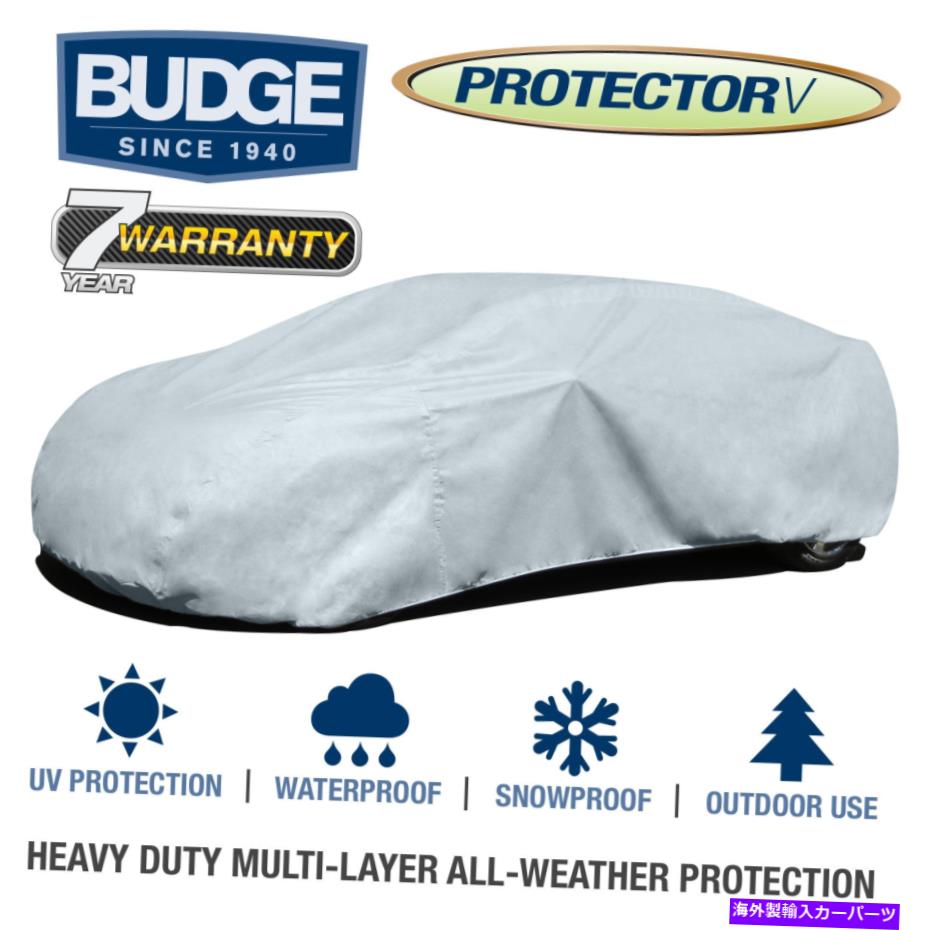 カーカバー バッジプロテクターvハッチバックカーカバーはフォルクスワーゲンゴルフ1994 |防水 Budge Protector V Hatchback Car Cover Fits Volkswagen Golf 1994 | Waterproof