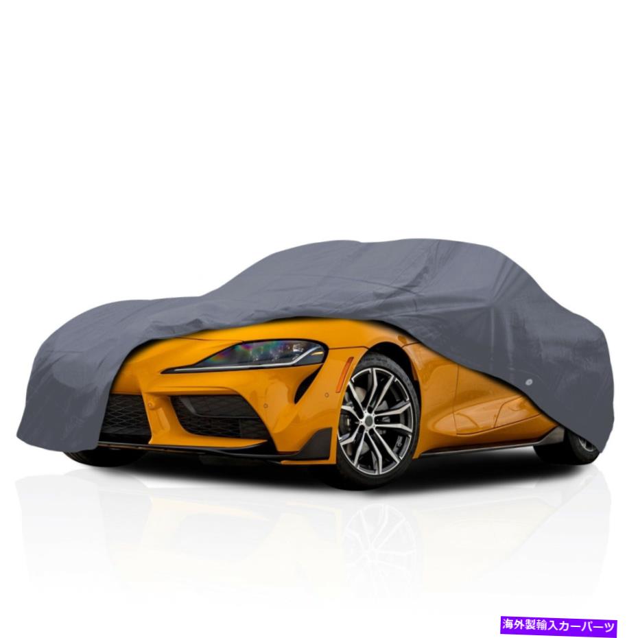 カーカバー [PSD] Lotus Eliseの最高の防水車カバー1996-2018コンバーチブル2ドア [PSD] Supreme Waterproof Car Cover for Lotus Elise 1996-2018 Convertible 2-Door