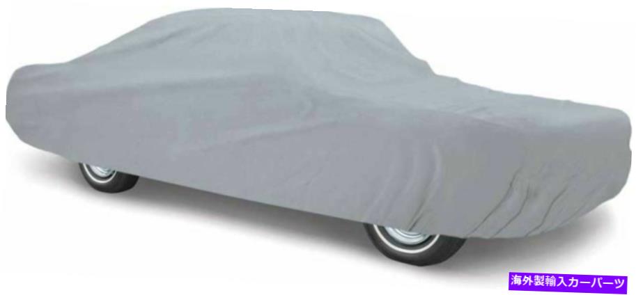 カーカバー OERダイヤモンドフリースインドア/アウトドアカーカバー1970-1972ダッジチャレンジャー OER Diamond Fleece Indoor/Outdoor Car Cover 1970-1972 Dodge Challenger