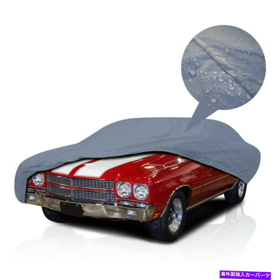 カーカバー [PSD]シボレーシェベルの最高の防水車カバー1968-1972ハードトップセダン [PSD]Supreme Waterproof Car Cover for Chevrolet Chevelle 1968-1972 Hardtop Sedan