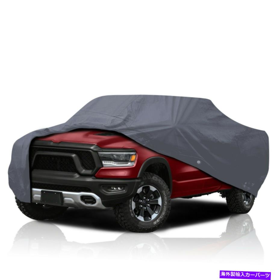 カーカバー [CSC] Dodge Ram Pickup Standard Cabのセミカスタムトラックカーカバー[1981-1993] [CSC] Semi Custom Truck Car Cover for Dodge Ram Pickup Standard Cab [1981-1993]