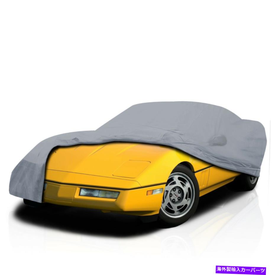 С [CCT]ܥ졼٥åC4 1984-19965쥤䡼եåȥС [CCT] 5 Layer CUSTOM Fit Cover For Chevrolet Corvette C4 1984-1996