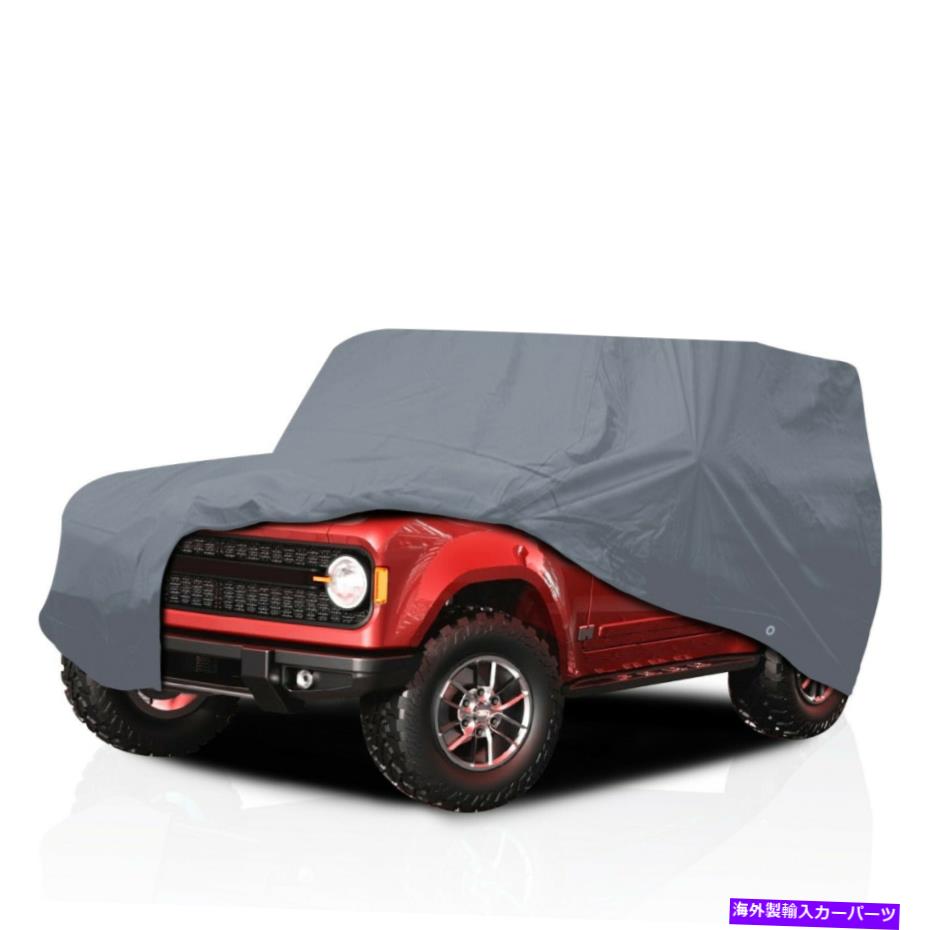 カーカバー [CSC]防水セミカスタムフィットフルSUVカーカバーハマーH2 2003-2009 [CSC] Waterproof Semi Custom Fit Full SUV Car Cover for Hummer H2 2003-2009