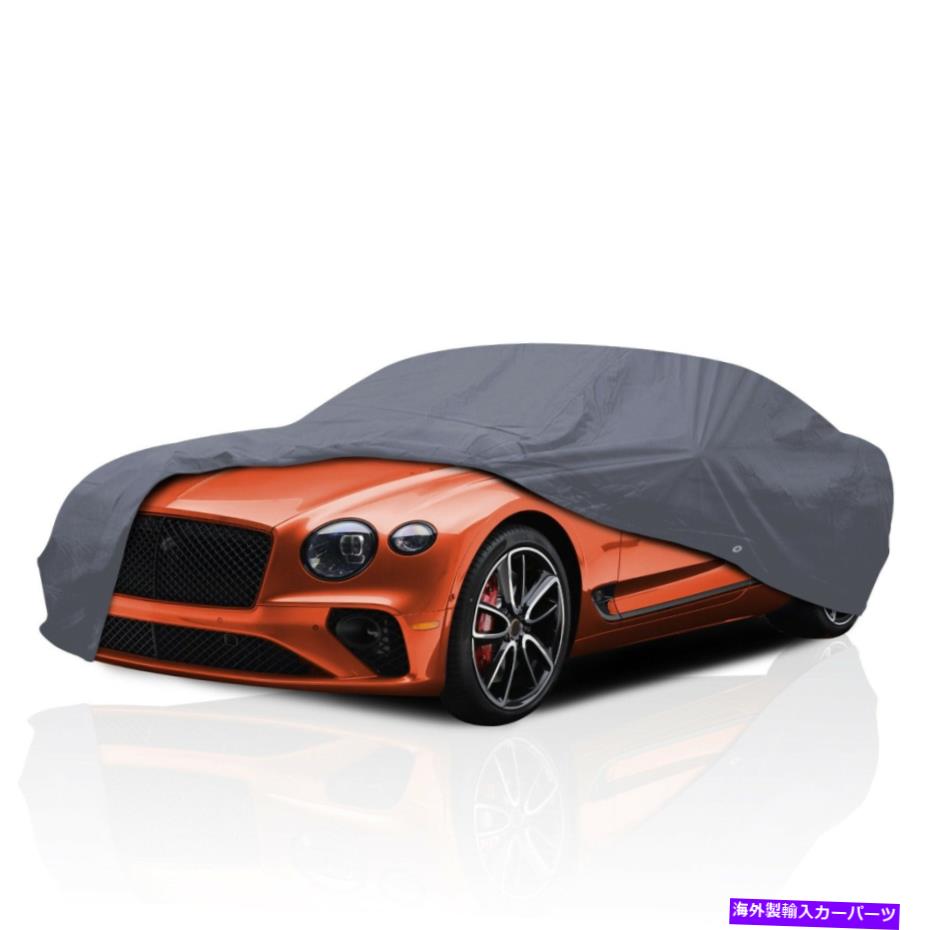 J[Jo[ [PSD] Bentley Brooklands 2008-2011n[hgbv2-DR̍ō̖hԃJo[ [PSD] Supreme Waterproof Car Cover for Bentley Brooklands 2008-2011 Hardtop 2-Dr