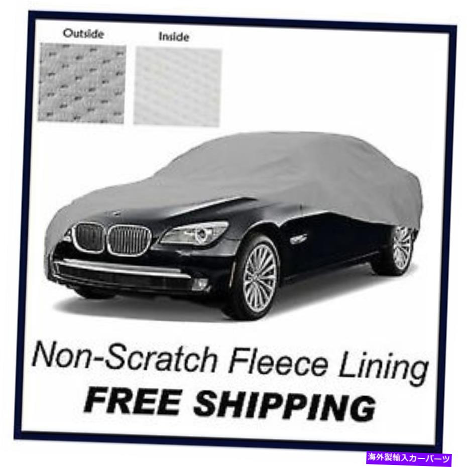 カーカバー メルセデスベンツE500 E55 94-06 07-5レイヤーカーカバー用 for Mercedes-Benz E500 E55 94-06 07 - 5 LAYER CAR COVER