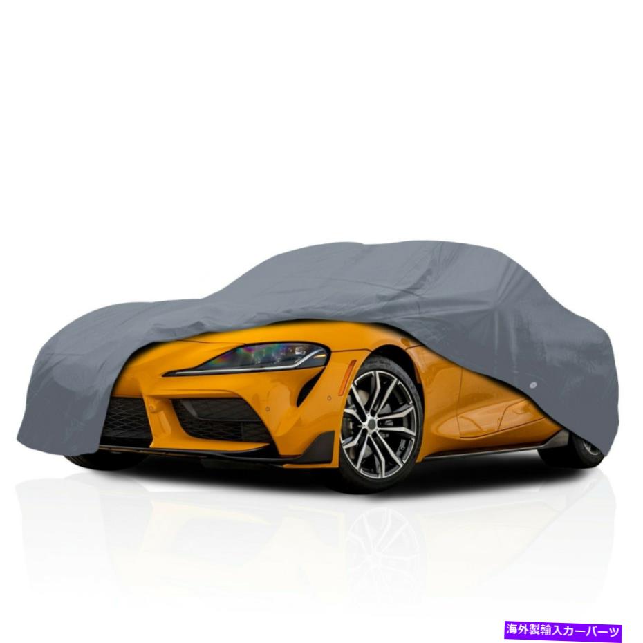 カーカバー [PSD] Lotus Exige 2013-2022 Coupe 2-Doorの最高の防水フルカーカバー [PSD] Supreme Waterproof Full Car Cover for Lotus Exige 2013-2022 Coupe 2-Door