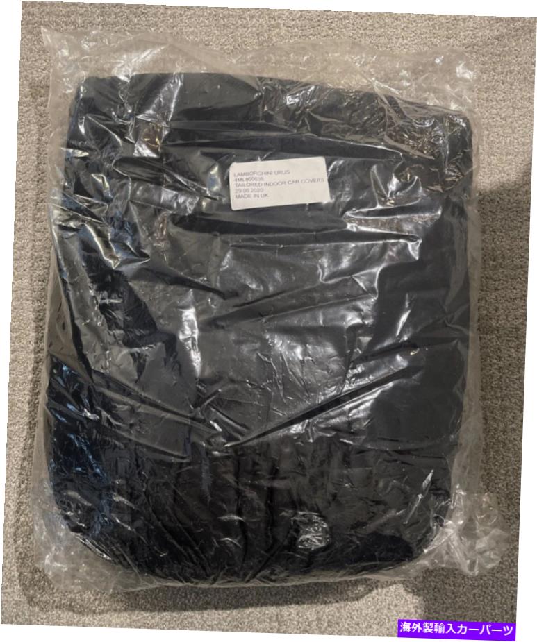 カーカバー オリジナルの本物のOEMランボルギーニウルス屋内カーカバーOEM＃4ML860636 ORIGINAL GENUINE OEM LAMBORGHINI URUS INDOOR CAR COVER OEM # 4ML860636