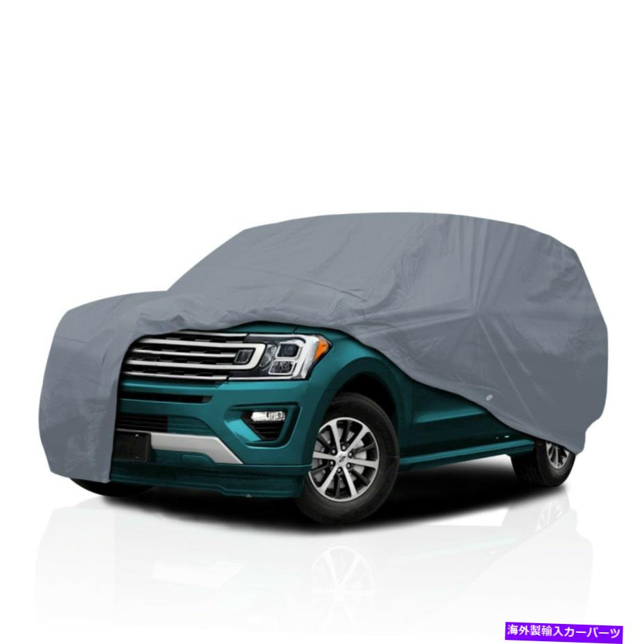 カーカバー [CSC]トヨタFJクルーザー2007-2018の防水全天気フルカーカバー [CSC] Waterproof All Weather Full Car Cover for Toyota FJ Cruiser 2007-2018