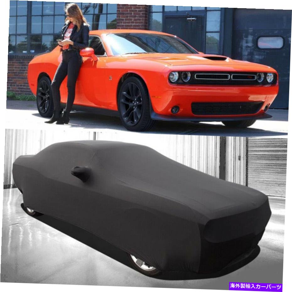 カーカバー 車のフルカバーストレッチダッジチャレンジャーRT /SRTのためのダストプルーフ通気性カスタム Car Full Cover Stretch Dustproof Breathable Custom For Dodge Challenger RT /SRT