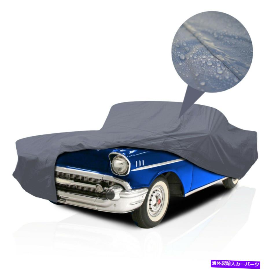 カーカバー [PSD] 1966年のアメリカモーターズローグハードトップの最高の防水フルカーカバー [PSD] Supreme Waterproof Full Car Cover for 1966 American Motors Rogue Hardtop