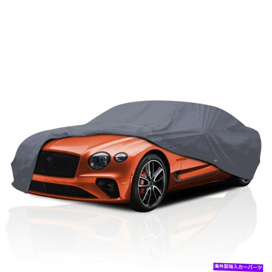 カーカバー [PSD] 2003-2022ベントレーコンチネンタルGTクーペ向けの最高の防水車カバー [PSD] Supreme Waterproof Car Cover for 2003-2022 Bentley Continental GT Coupe