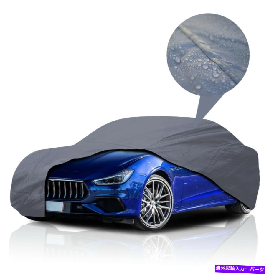カーカバー [PSD] Maserati Granturismo 2008-2019 Coupe 2Doorの最高の防水車カバー [PSD]Supreme Waterproof Car Cover for Maserati GranTurismo 2008-2019 Coupe 2Door