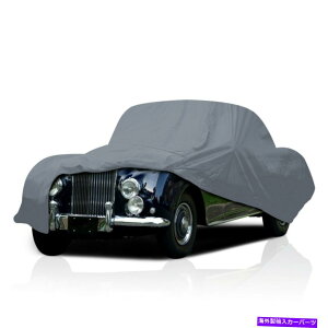 カーカバー [PSD]メルセデスベンツ260Eセダン4ドア用の最高の防水フルカーカバー [PSD] Supreme Waterproof Full Car Cover for Mercedes-Benz 260E Sedan 4-Door