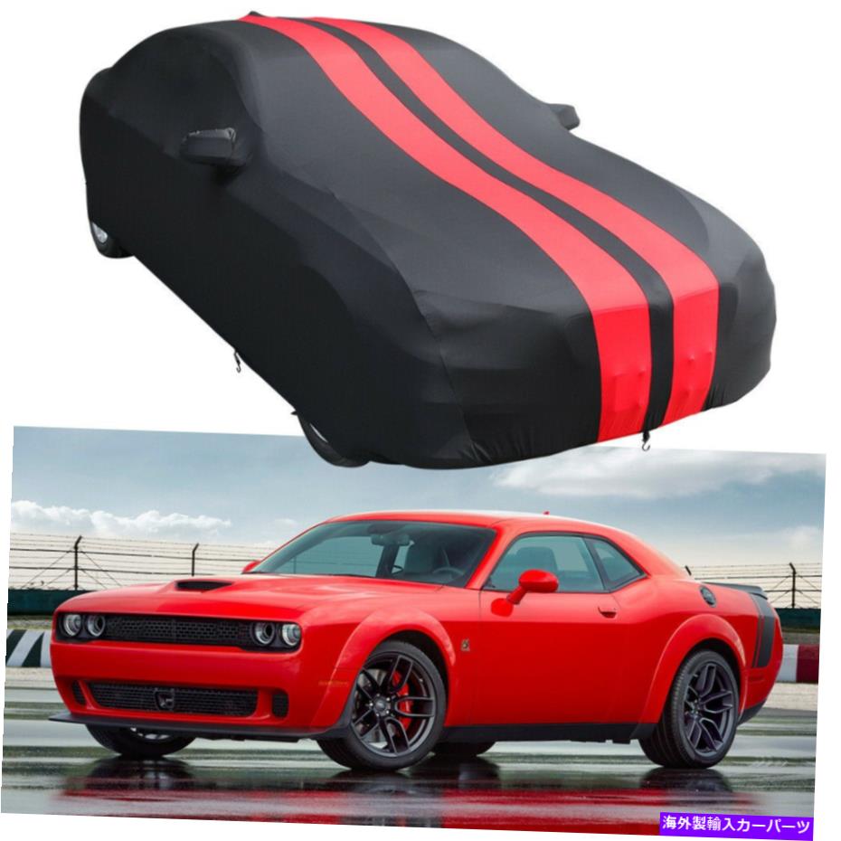 カーカバー ダッジチャレンジャーサテンストレッチ屋内カーカバーダストプルーフスクラッチ保護 For Dodge Challenger Satin Stretch Indoor Car Cover Dustproof Scratch Protect