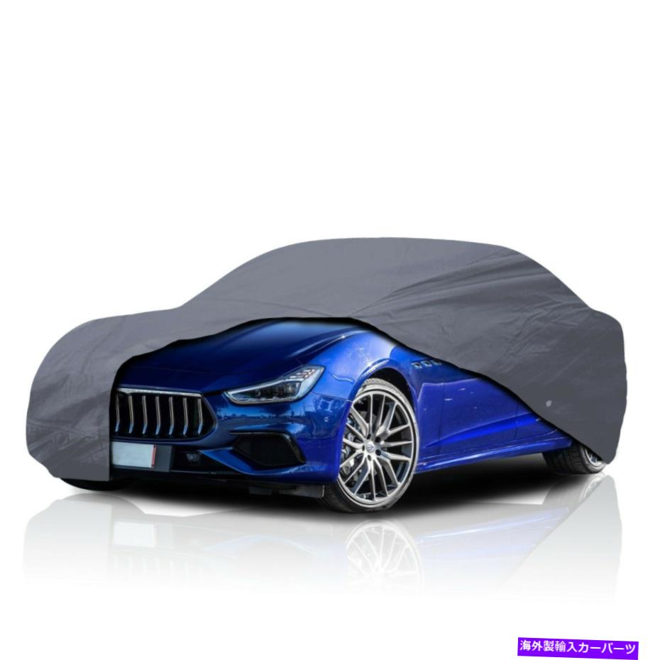 カーカバー [PSD]シボレーベガの最高の防水車カバー1971-1977ハッチバック2ドア [PSD] Supreme Waterproof Car Cover for Chevrolet Vega 1971-1977 Hatchback 2-Door