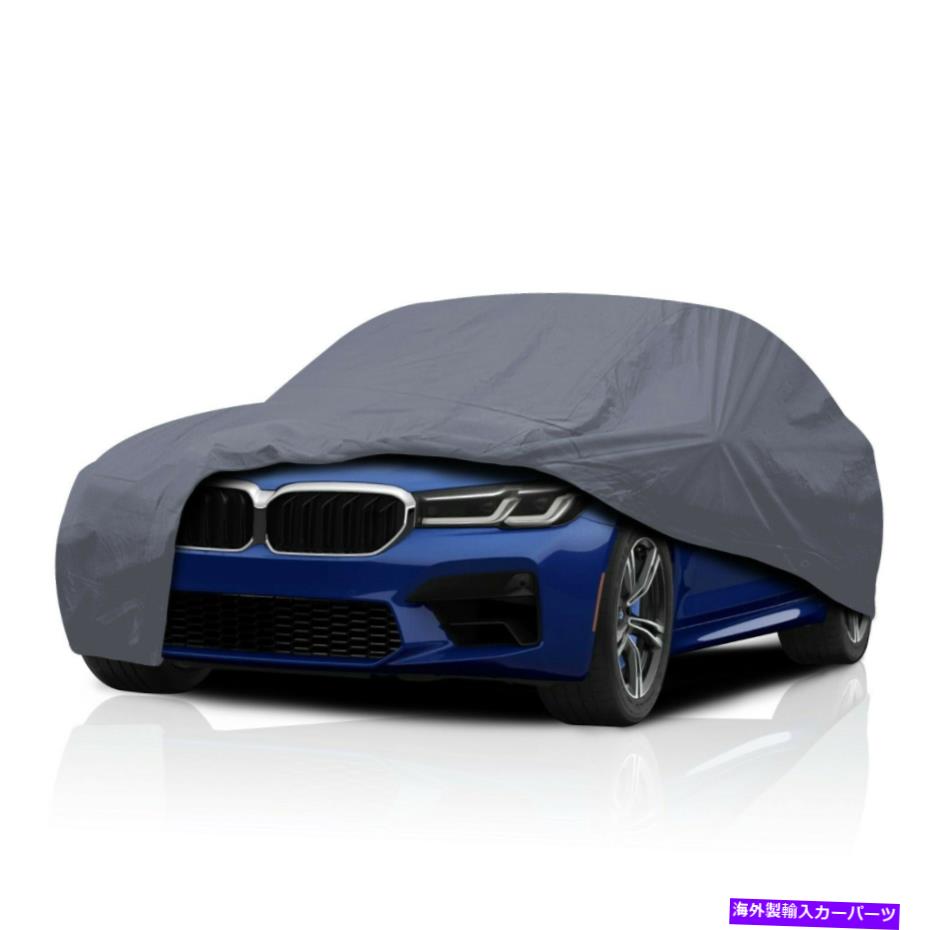 カーカバー [PSD] 2022 BMW 2シリーズの最高の防水フルカーカバー [PSD] Supreme Waterproof Full Car Cover for 2022 BMW 2 Series