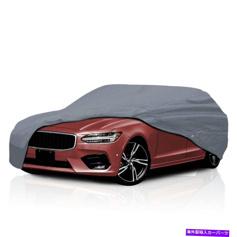 カーカバー Ultimate HD 5レイヤー防水セミカスタムフィットカーカバーボルボV70 1997-2000 Ultimate HD 5 Layer Waterproof Semi Custom Fit Car Cover for Volvo V70 1997-2000