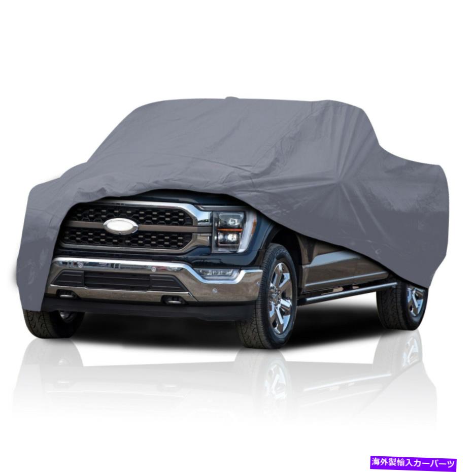 カーカバー [CSC] 1987-1991フォードF-250のセミカスタムフィットフルカバーピックアップトラックカバー [CSC] Semi Custom Fit Full Coverage Pickup Truck Cover for 1987-1991 Ford F-250