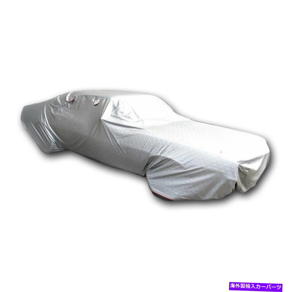 С Autotecnica Car Cover Stormguardɿ好եȥ饤ϡ4.91mޤǤ礭ʼ֤˼ޤޤ Autotecnica Car Cover Stormguard Waterproof Softline fits Large Car up to 4.91m