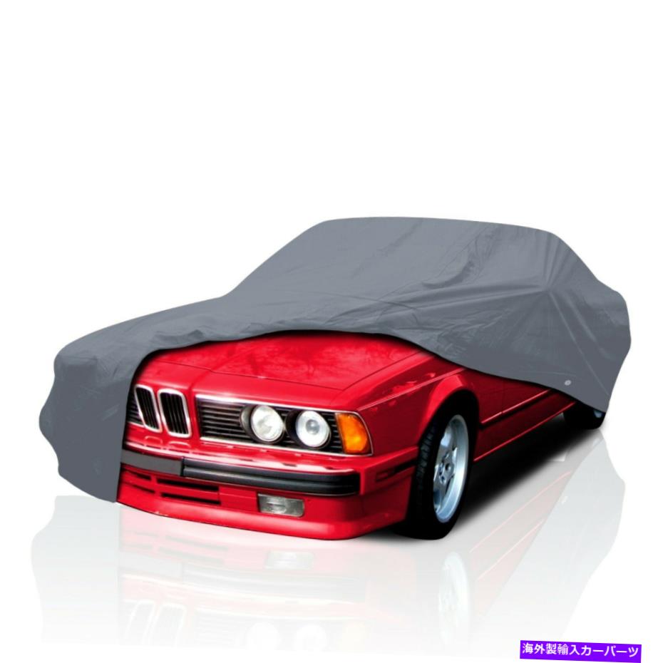 カーカバー ポンティアックサンバード2ドア1988-1994の究極のHD5レイヤー防水車カバー Ultimate HD 5 Layer Waterproof Car Cover for Pontiac Sunbird 2-door 1988-1994