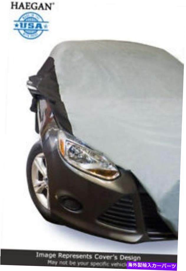 カーカバー アメリカ製のカーカバーグレー/ブラックフィットポンティアックG8 2008 2009 USA Made Car Cover Gray/Black fits Pontiac G8 2008 2009