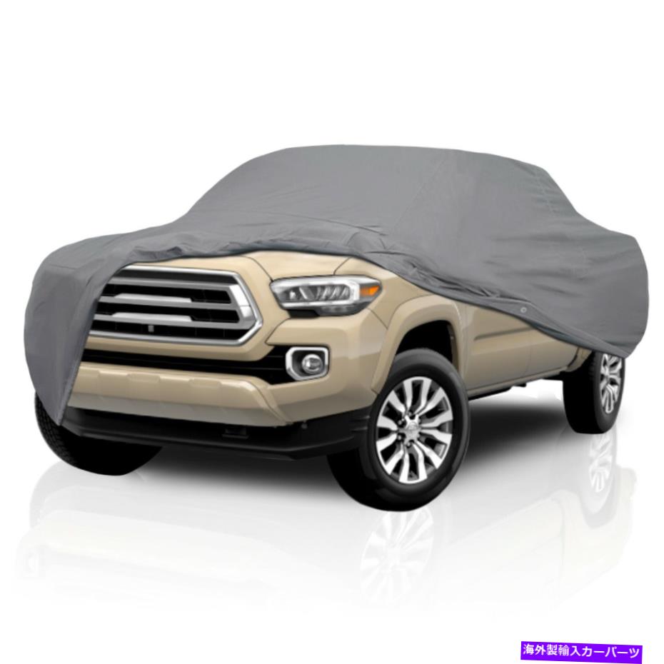 [CSC] Waterproof Compact Pickup Truck Full Cover for Toyota Tacoma [1995-2004]カテゴリカーカバー状態海外直輸入品 新品メーカー車種発送詳細 送料無料 （※北海道、沖縄、離島は省く）商品詳細輸入商品の為、英語表記となります。Condition: NewSuperseded Part Number: Only 5 Layer has Fleece LiningCountry/Region of Manufacture: United StatesInterchange Part Number: 100% BreathableMaterial: PolypropyleneNumber of Pieces: 1Type: Car CoverFeatures: Indoor, Outdoor, Antenna Patch, Breathable, Elastic Hem, Foldable, Full Coverage, Grommet Hem, Hail Protection, Non-abrasive Lining, Portable, UV Resistant, Waterproof, Water-ResistantColor: GrayManufacturer Part Number: UHDFit: Universal Truck FitPrimary Color: GrayAttachment Type: Strap-OnOther Part Number: No Mirror PocketsFitment Type: Performance/CustomLength (ft.): Varies by ModelUniversal Fitment: YesWarranty: YesBrand: USCarCoverManufacturer Warranty: 1 YearSuitable For: TruckItems Included: Cable Lock-ONLY for 5 Layer, Antenna Patch, Storage Bag, Straps 条件：新品置き換えられた部品番号：フリースの裏地があるのは5層だけです製造国/地域：米国交換部品番号：100％通気性材料：ポリプロピレンピース数：1タイプ：車のカバー機能：屋内、屋外、アンテナパッチ、通気性、弾性裾、折りたたみ式、完全なカバレッジ、グロメット裾、あらゆる保護、非アブレーシブライニング、ポータブル、UV耐性、防水、耐水性耐性色：灰色メーカーの部品番号：UHDフィット：ユニバーサルトラックフィット一次色：灰色アタッチメントタイプ：ストラップオンその他の部品番号：ミラーポケットなしフィットメントタイプ：パフォーマンス/カスタム長さ（ft。）：モデルによって異なりますユニバーサルフィットメント：はい保証：はいブランド：USCarCoverメーカー保証：1年適しています：トラック含まれるアイテム：5層のケーブルロックのみ、アンテナパッチ、保管バッグ、ストラップ《ご注文前にご確認ください》■海外輸入品の為、NC・NRでお願い致します。■取り付け説明書は基本的に付属しておりません。お取付に関しましては専門の業者様とご相談お願いいたします。■通常2〜4週間でのお届けを予定をしておりますが、天候、通関、国際事情により輸送便の遅延が発生する可能性や、仕入・輸送費高騰や通関診査追加等による価格のご相談の可能性もございますことご了承いただいております。■海外メーカーの注文状況次第では在庫切れの場合もございます。その場合は弊社都合にてキャンセルとなります。■配送遅延、商品違い等によってお客様に追加料金が発生した場合や取付け時に必要な加工費や追加部品等の、商品代金以外の弊社へのご請求には一切応じかねます。■弊社は海外パーツの輸入販売業のため、製品のお取り付けや加工についてのサポートは行っておりません。専門店様と解決をお願いしております。■大型商品に関しましては、配送会社の規定により個人宅への配送が困難な場合がございます。その場合は、会社や倉庫、最寄りの営業所での受け取りをお願いする場合がございます。■輸入消費税が追加課税される場合もございます。その場合はお客様側で輸入業者へ輸入消費税のお支払いのご負担をお願いする場合がございます。■商品説明文中に英語にて”保証”関する記載があっても適応はされませんのでご了承ください。■海外倉庫から到着した製品を、再度国内で検品を行い、日本郵便または佐川急便にて発送となります。■初期不良の場合は商品到着後7日以内にご連絡下さいませ。■輸入商品のためイメージ違いやご注文間違い当のお客様都合ご返品はお断りをさせていただいておりますが、弊社条件を満たしている場合はご購入金額の30％の手数料を頂いた場合に限りご返品をお受けできる場合もございます。(ご注文と同時に商品のお取り寄せが開始するため)（30％の内訳は、海外返送費用・関税・消費全負担分となります）■USパーツの輸入代行も行っておりますので、ショップに掲載されていない商品でもお探しする事が可能です。お気軽にお問い合わせ下さいませ。[輸入お取り寄せ品においてのご返品制度・保証制度等、弊社販売条件ページに詳細の記載がございますのでご覧くださいませ]&nbsp;